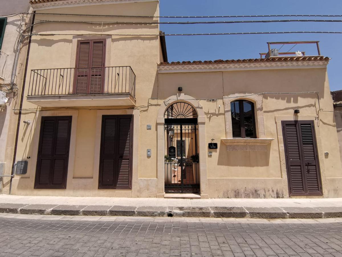 La Lanterna Casa Vacanze Apartment Noto Exterior foto